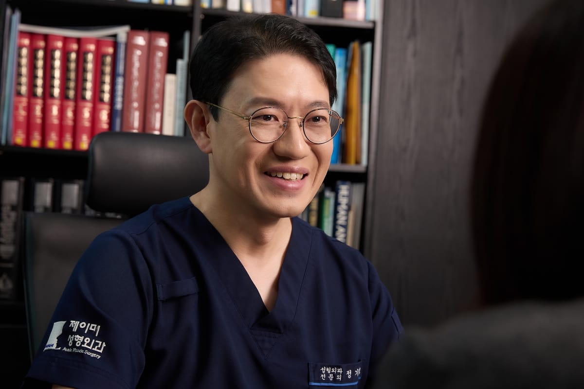 성형외과 전문의 정기호의 진료실 이야기